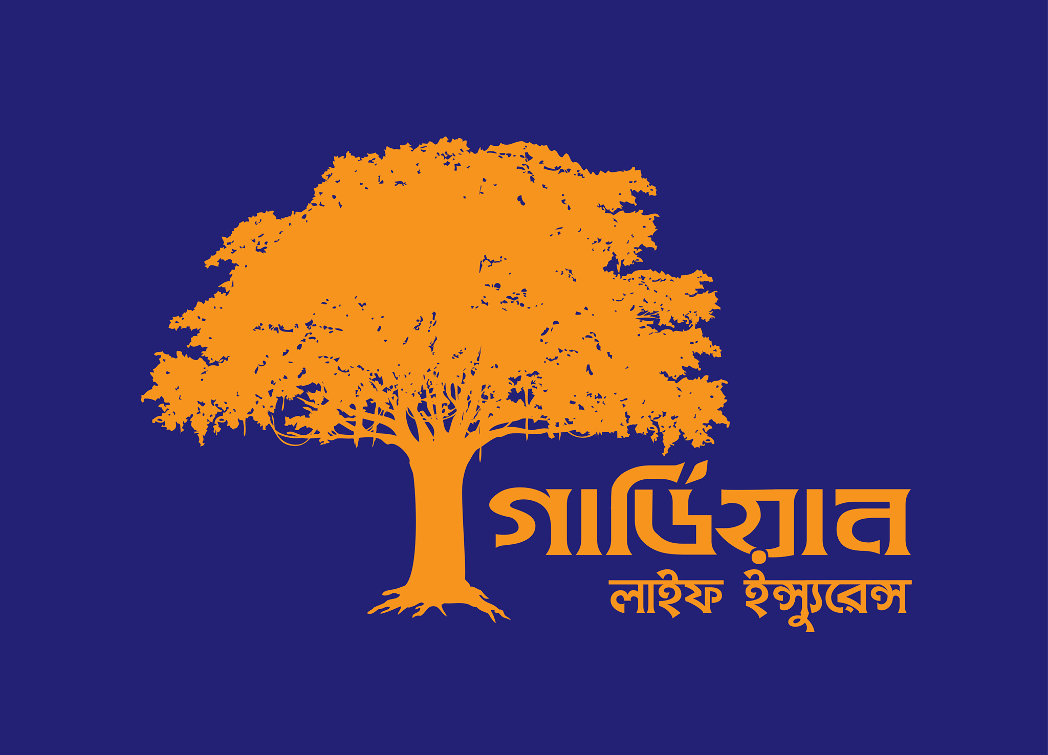 Guardian Life Insurance In Bangladesh - Bank Info